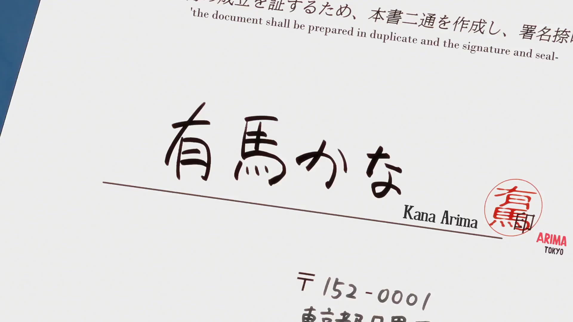 [Tsukyio Editing Resources] Oshi No Ko Season 1 (Episode 5) Raw Clips (73) (tsukyio.com).mp4